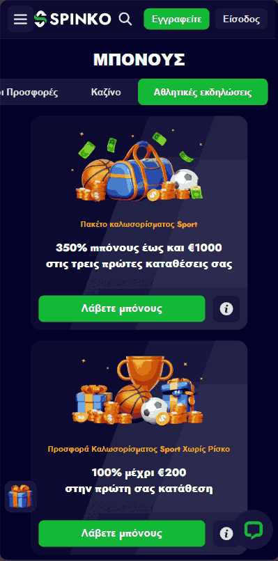 spinko bookmaker bonus_1_11zon